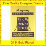 Rahu Yantra Golden Colour Foil 2x3 Size